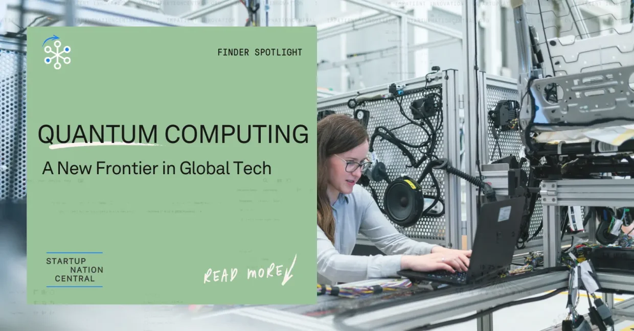 Worker in Israel Quantum Computing