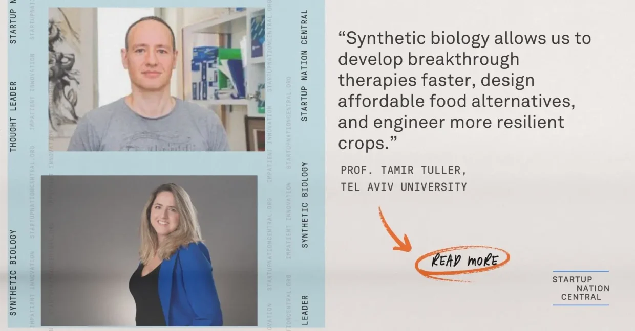 Tamir Tuller Interview