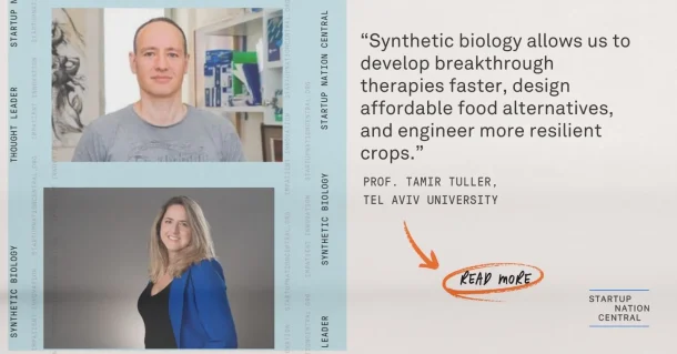 Tamir Tuller Interview