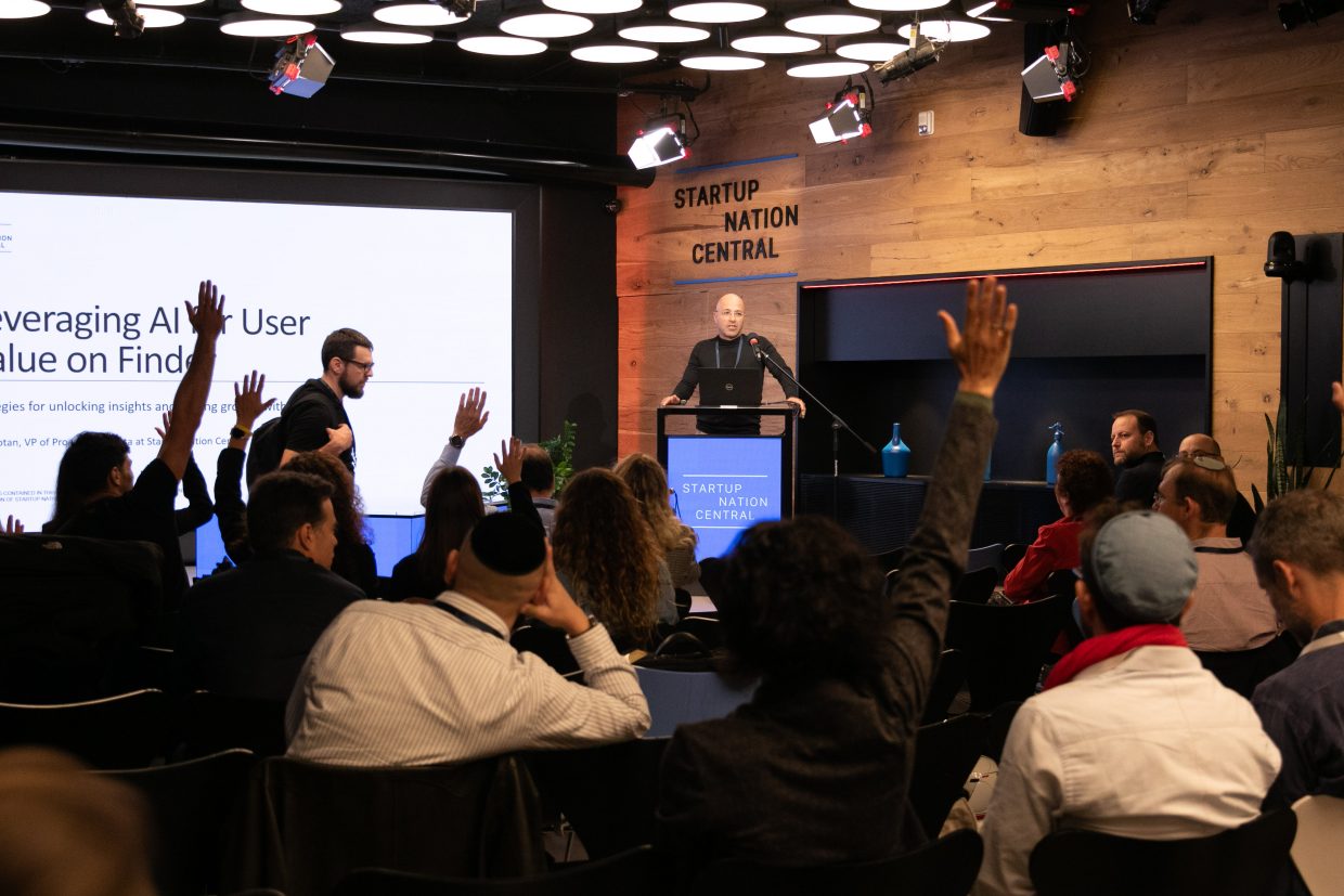startup focus day