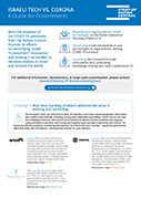 ISRAELI TECH VS. CORONA – A Guide for Governments