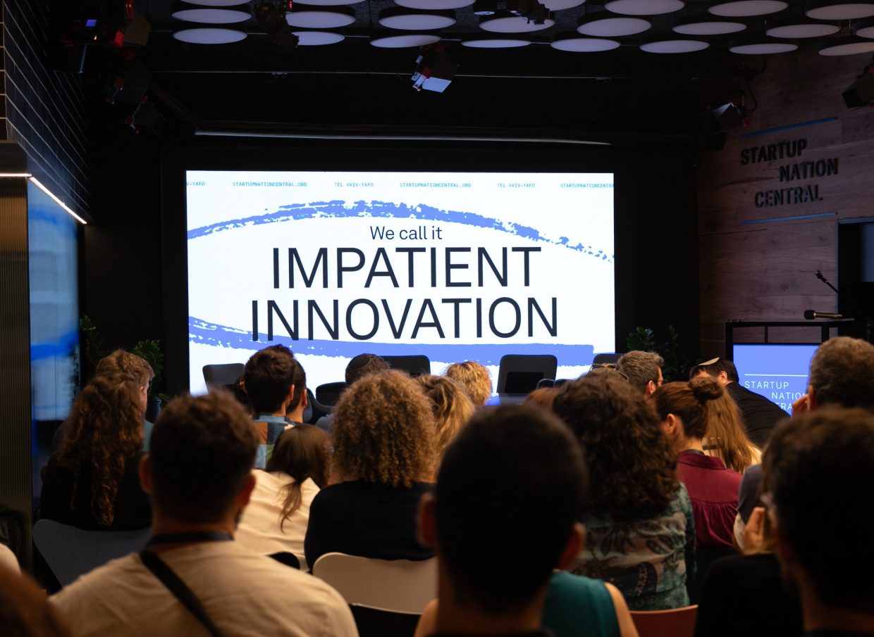 Investment In Israel Startup Nation Central